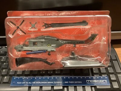 Elicottero Agusta Westland AH-11A SUPER LYNX - Atlas Altana - Immagine 1 di 3