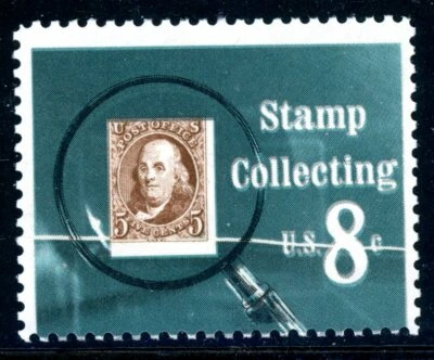 EFO 1474 VERY SCARCE: STAMP & MAGNIFIER PRINTED OVER PRE-PRINTED PAPERFOLD! - Image 1 of 2