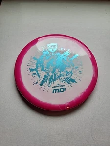 Horizon MD1 Discmania 177g Swirly Pink & White W/ Baby Blue Foil NEW  - Picture 1 of 5