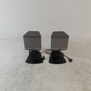 Bose Computer Lautsprecher Paar kabelgebunden getestet und funktionsfähig - Bild 1 von 7