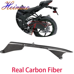 Cubierta protectora de cadena de fibra de carbono 100 % sarga para Ninj ZX-6R ZX636 2009-2023 2024 - Imagen 1 de 6