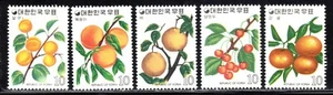1974 Korea SC # 893-901 - Fruit - 5 Different Stamps - M-H - Picture 1 of 1