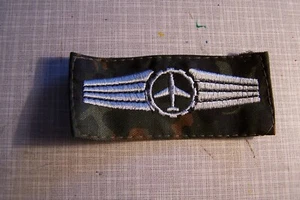 BW Tätigkeitsabzeichen Logistik Personal Stoff FT silber Patch Uniform - Bild 1 von 1