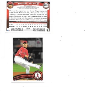 Hisanori Takahashi  2011 Topps Update Series MLB Card #US201 Angels 2 card Lot - Picture 1 of 1