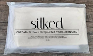 Silked Satin Single Pillow Sleeve - Golden Tan - Standard, Queen & King C4 - Picture 1 of 2
