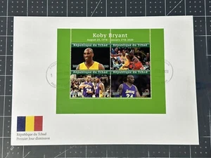 Chad 2020 Large FDC Basketball Kobe Bryant Famous People Sports - Picture 1 of 1