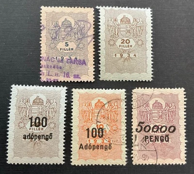 Hungary Revenue Stamps (5) (1934-64) - Image 1 of 4
