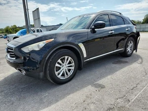 Chassis ECM BCM Body Control Fits 11-13 INFINITI FX SERIES 2621367 - Picture 1 of 12
