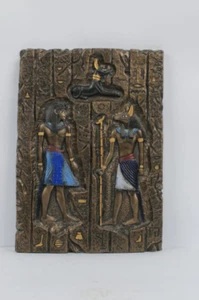 Maravilloso relieve de pared DE Anubis dios de la momificación y rey Tutankamón - Imagen 1 de 1