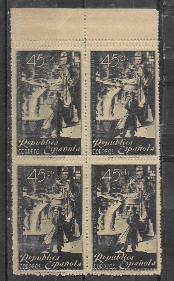 SPAIN Edifil #773 Block of 4 double imperf. MNH VF - Image 1 of 1