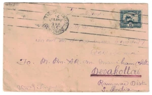 1935 COVER SAIGON VIETNAM VIA SINGAPORE TO DEVAKOTTAI SOUTHERN INDIA - Picture 1 of 2