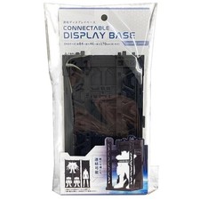Bandai Figure-rise Mechanics Haro Lighting Unit Set Mobile Suit