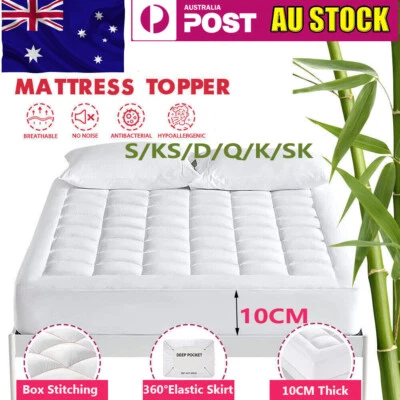  Extra Thick Mattress Topper  Cooling Matress Pad Luxury Soft Hotel Quality 10CM - image 1 of 4