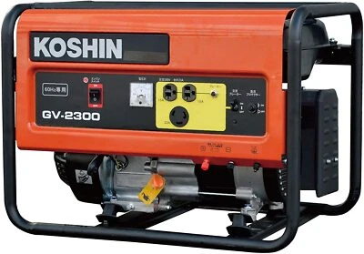 KOSHIN 2.3kVA Portable Gasoline Inverter Generator GV-2300 Super Quiet 60Hz - Image 1 of 4