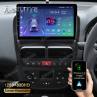 10.1'' Car Stereo Android 13 GPS Sat Nav Radio For Fiat Doblo MK2/Opel Combo D