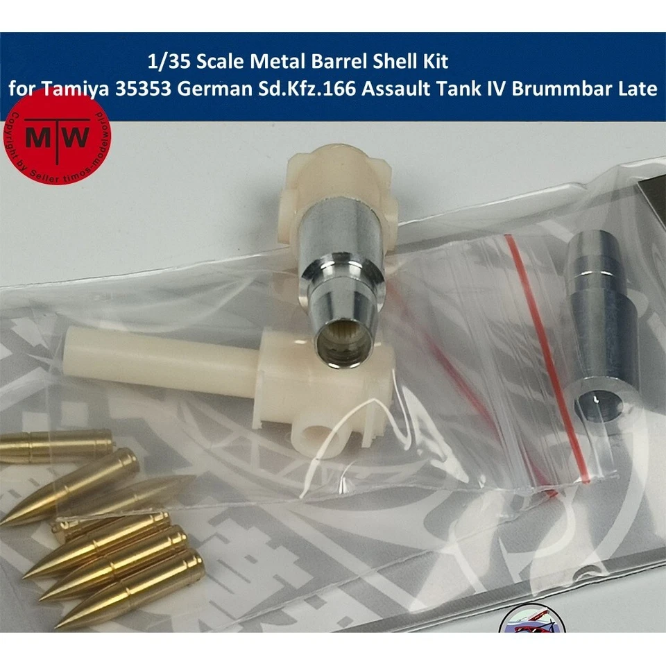 1/35 Metal Barrel for Tamiya 35353 German Sd.Kfz.166 Assault Tank IV Brummbar - Image 1 of 4