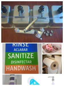 4 Compartment Portable Concession Sink & Drain Kit 3 Large 1 Standard W/Extras - Picture 1 of 11