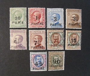 ITALIEN, ITALY, 1922 LEVANTE Konstantinopel "F. SVR 8. Ausgabe" 10V. Kpl Satz postfrisch - Bild 1 von 2