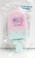 Little Twin Stars Eraser with Ice-Shaped Case SANRIO 2019 Rare