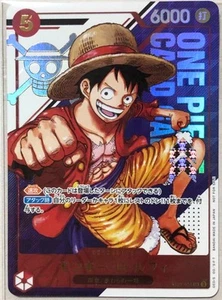 Juego de cartas de una pieza Luffy ST21-014 SR insignia tarjeta promocional japonesa - Imagen 1 de 4