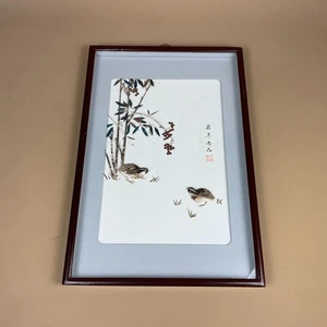 Vintage Chinese Feather Art Panel Birds Bamboo Framed Mid Century Oriental - Picture 1 of 10