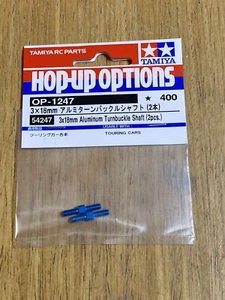 Tamiya Hop Up Options 54247 3 x 18mm Aluminium Turnbuckle Shafts 2pcs 1/10 NIP - Picture 1 of 8
