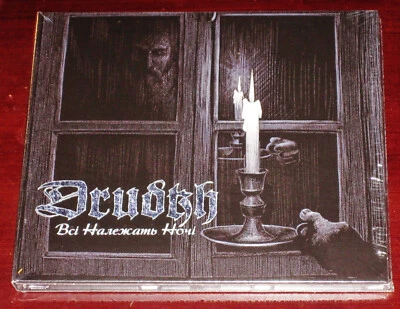 Drudkh: All Belong To The Night CD 2022 Season of Mist USA SUA 127D Digipak NEW Foto 1 de 2