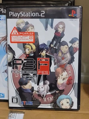 Persona 3: Fes Append Edition (2007) New Factory Sealed Japan Playstation 2 PS2 - Image 1 of 2