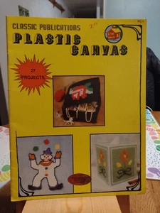 CLASSIC PUBLICATIONS PLASTIC CANVAS #PC-1 1982 27 PROJECTS 1982 - Picture 1 of 1