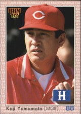 1992 BBM Japan #427 Koji Yamamoto
