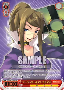 Weiss Schwarz SS/WE41-21SHP MargeryMarchosias SHP Shakugan no Shana - Picture 1 of 2