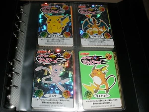 POKEMON CHARIZARD 72 JAPANESE NISSUI CARD PROMO SET  - Picture 1 of 12