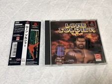 .PSX.' | '.Lone Soldier.