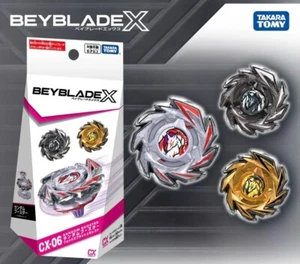 TAKARA TOMY Beyblade X CX-06 Random Booster Fox Brush Select Official - Picture 1 of 6