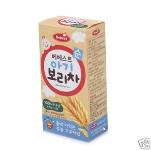 Tè d'orzo biologico per bambini 12 g x 10 pezzi confezione singola confezione monouso di Fedex - Foto 1 di 5