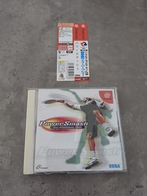 Sega Professional Tennis: Power Smash (Sega Dreamcast, 2000)
