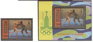 Togo Olympic Games 1980 Moscow Perforated stamp and block Wrestling MNH - Bild 1 von 1