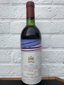 Château Mouton Rothschild 1980 - Bild 1 von 2