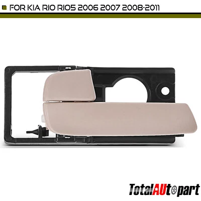 Manija de puerta interior beige para conductor delantero Kia Rio Rio5 2006-2011 82610-1G000RU Foto 1 de 4