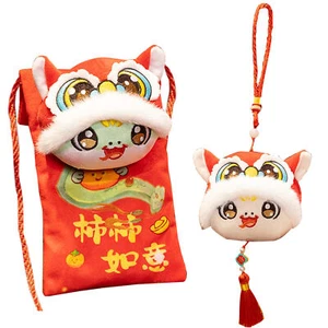Year Of The Snake Doll 2025 Year Of The Snake Stuffed Animal 2025 Year Of Ideal - Picture 1 of 14