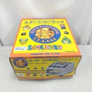 Japanese Nintendo Super Famicom Station Rack SFC SNES Caddy Case boxed - Picture 1 of 8