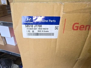 Cilindro principale freno Kia Ceed 19 - 20. 58510J7700 originale - Foto 1 di 5