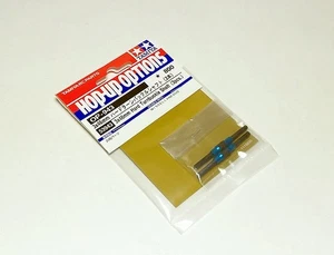 TAMIYA 53943 RC Modello Hop-Up Opzioni 3x46mm Albero Girevole Rigido (2pz.) - Foto 1 di 1