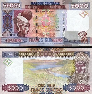 Guinea 5000 Francs 2006, UNC, P-41a - Picture 1 of 3