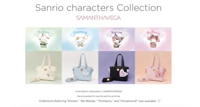 Samantha Vega Sanrio characters Pochacco Cinnamoroll Kuromi MyMelody Bag 2025 - Image 1 of 4