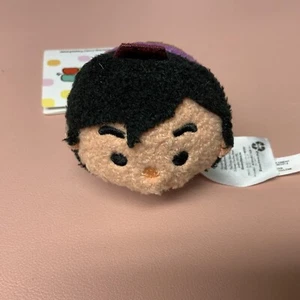 ALADDIN Tsum Tsum Peluche Disney Mini Muñeca Juguete de Peluche Rata Callejera 3" NUEVO Con Etiquetas - Imagen 1 de 6