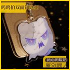 Anime Honkai: Star Rail Pom-Pom Cute Two-Sided Keychain Acrylic Bags Pendant