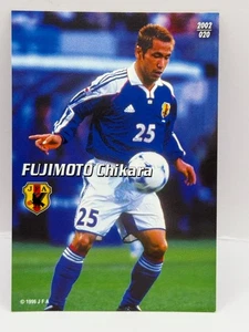 Fujimoto Chikara Calbee Japan 2002's National Team JFA Soccer Official 020 #25 - Picture 1 of 6