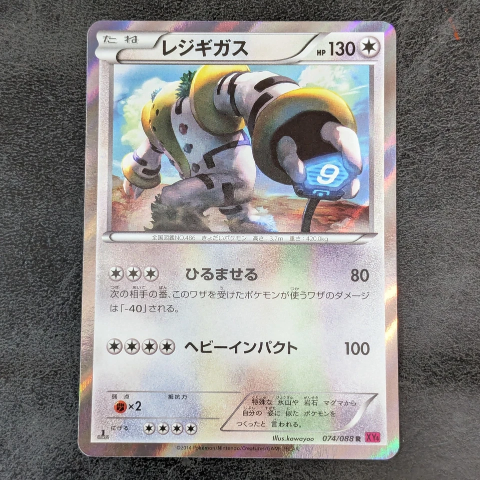 Pokemon Card Game TCG Regigigas 1st 074/088 R XY4 Holo Japanese 1ds - Image 1 of 1