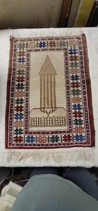 Vintage Hand Knotted Wool Pictorial Prayer Rug 17"×27" - Picture 1 of 11
